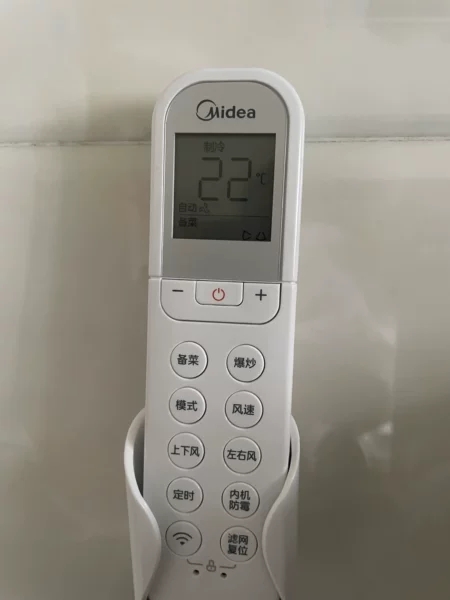 家里装修厨房装空调好吗,厨房装空调有多舒服