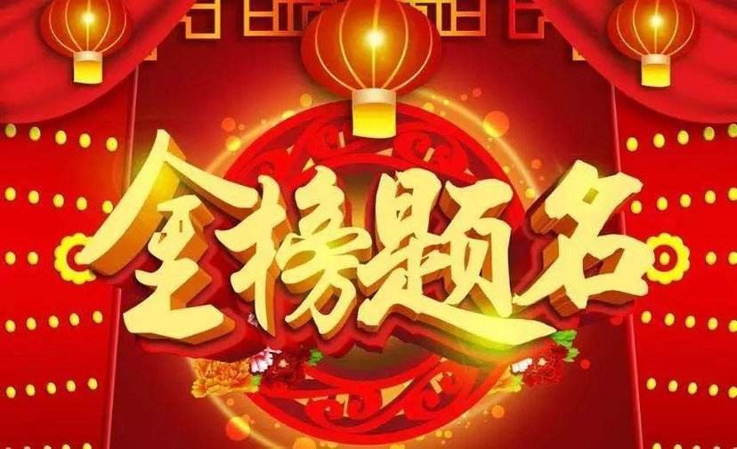 广西高考专科批分数线,2023高考广西专科院校分数预测