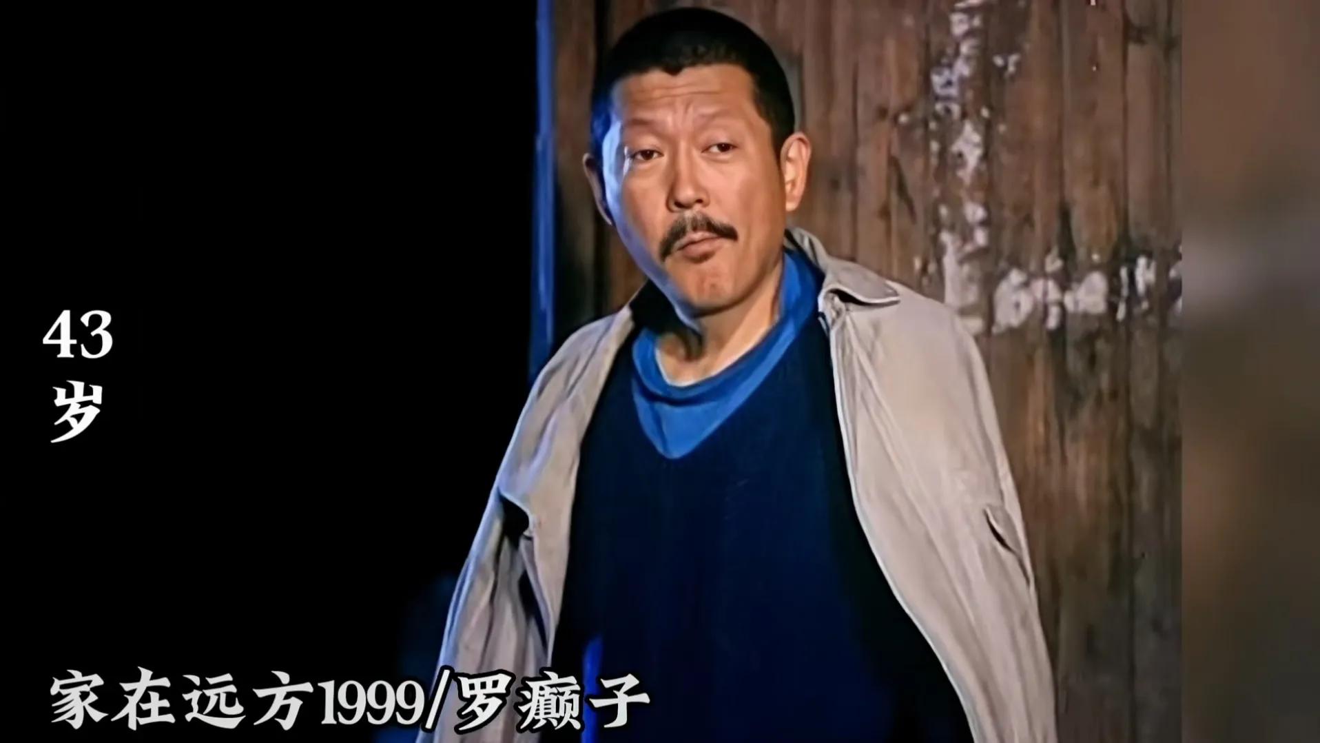 中国的摩根弗里曼是谁,中国摩根是什么人