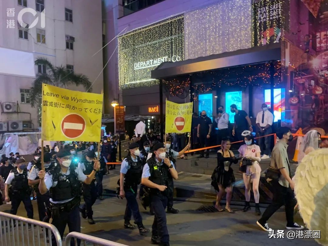 轰动全球的*踏事踩**故,彻底改变了香港