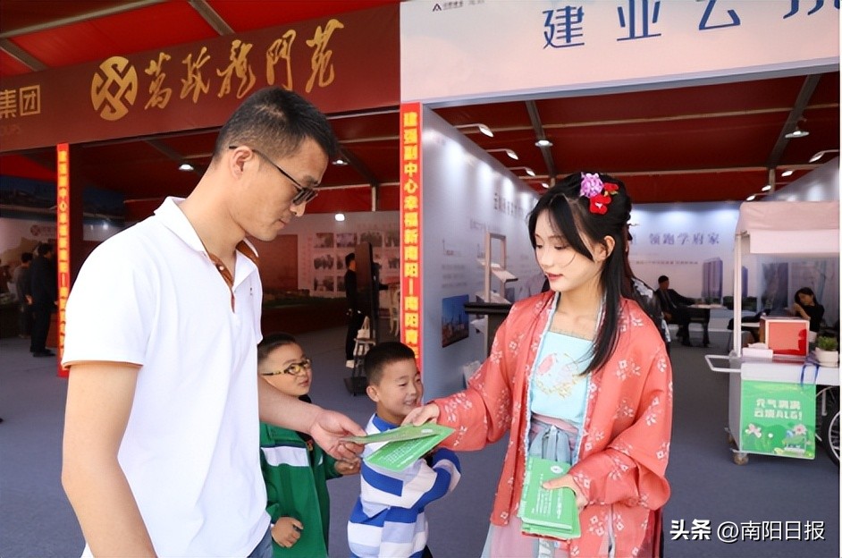 南阳青年购房节合作楼盘,南阳青年购房节将盛大启幕