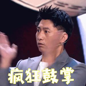 中国未来独角兽top100企业榜单,中国科技独角兽企业top10