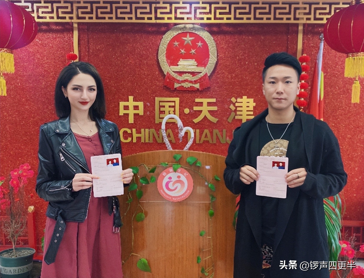 天津富二代娶乌克兰媳妇,天津小伙娶乌克兰媳妇视频