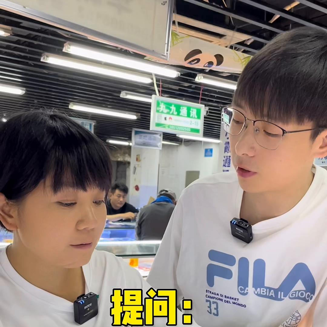 做卖手机的能赚多少钱,小白抖店一天能赚多少