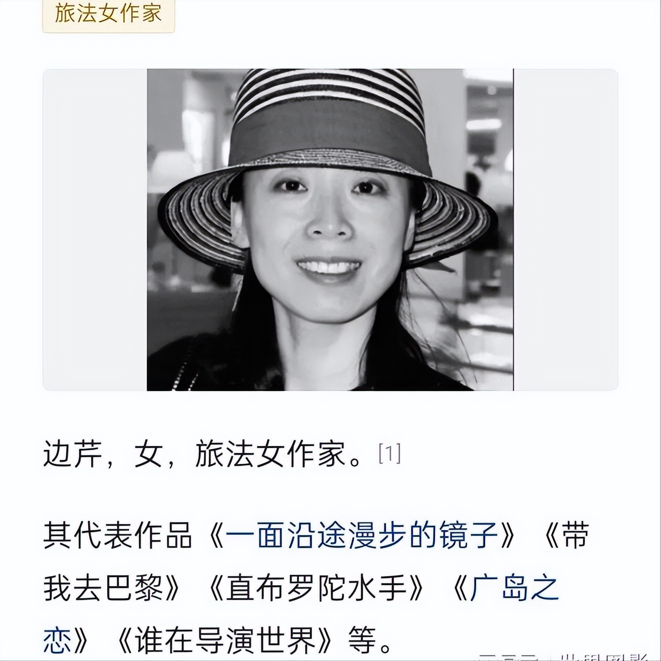 莫言作品的荒谬处,莫言的话是不是真实的