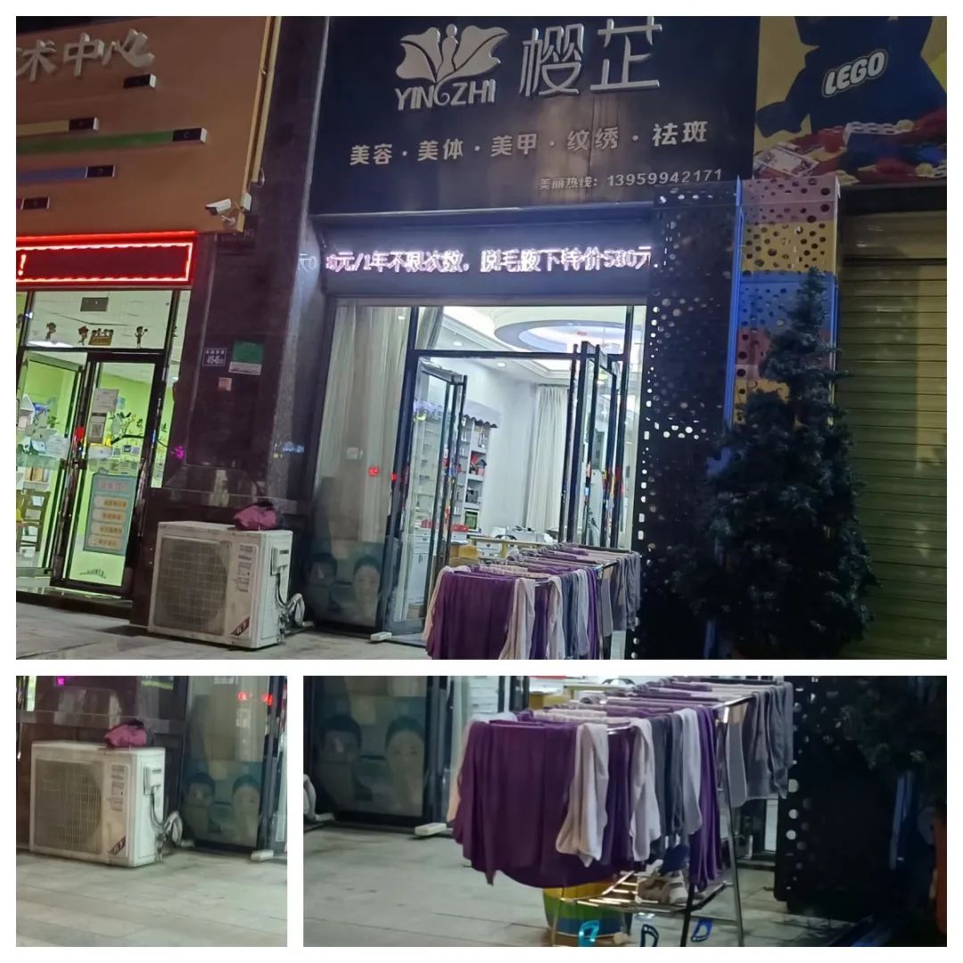 红黑榜发布！南安市区多家店面上榜