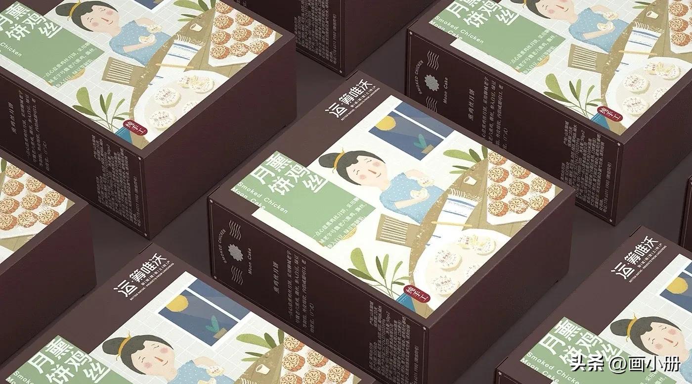 南京土特产包装设计公司,土特产包装设计公司哪家好