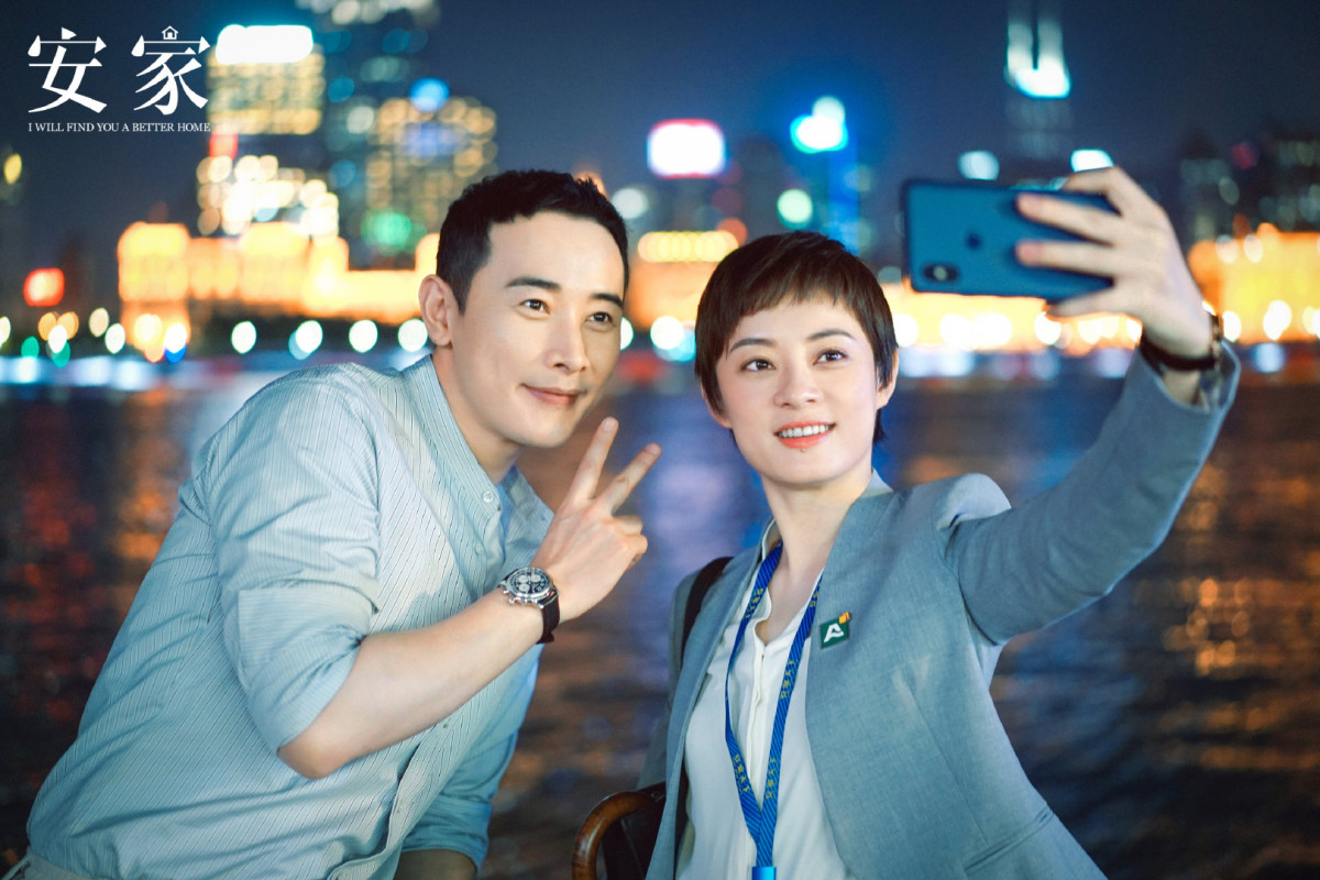 电影赵丽颖被欺负片段原型,赵丽颖陆贞传奇原型