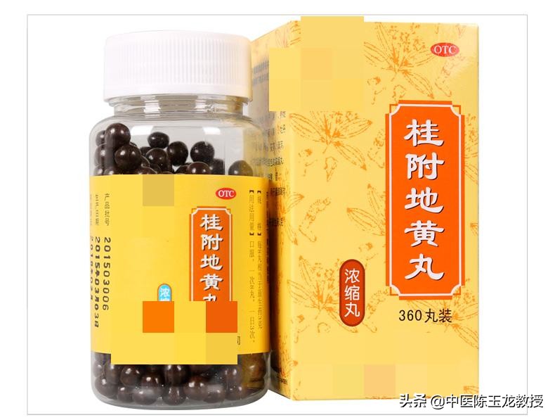 比六味地黄丸强的6种补肾药,有效补肾你真的会吃六味地黄丸吗