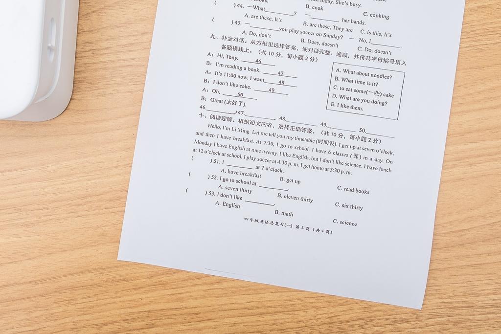 喵喵机错题打印机哪个型号好,整理错题买打印机好还是喵喵机