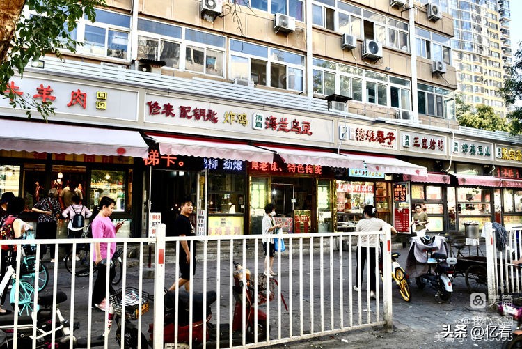 天津西关街老胡同大全,天津西关街美食糕点推荐