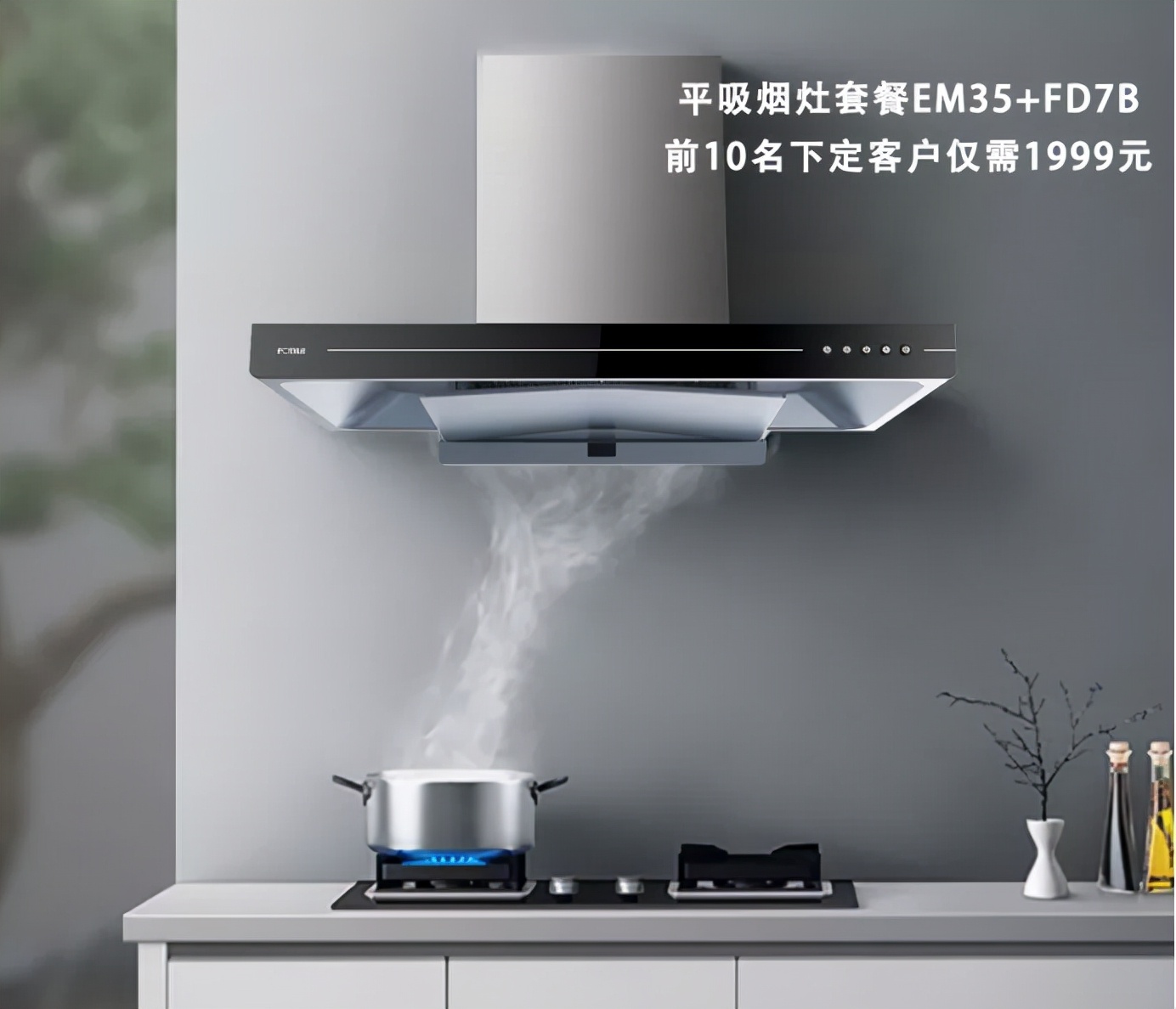 曼城送礼物,曼城俱乐部送的礼品