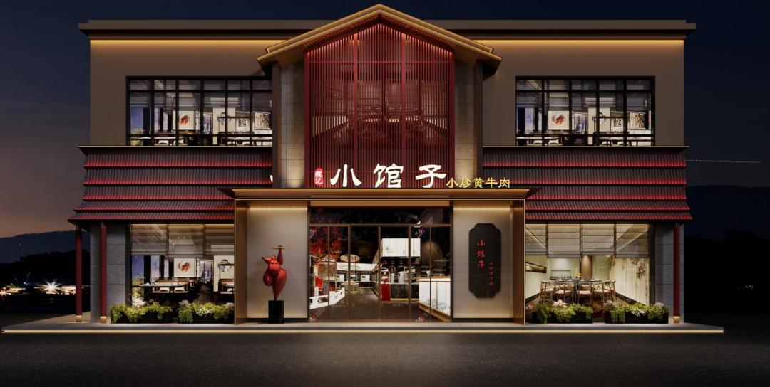 沈丘笑乐惠有哪几个饭店,沈丘笑乐惠在省内有几家店