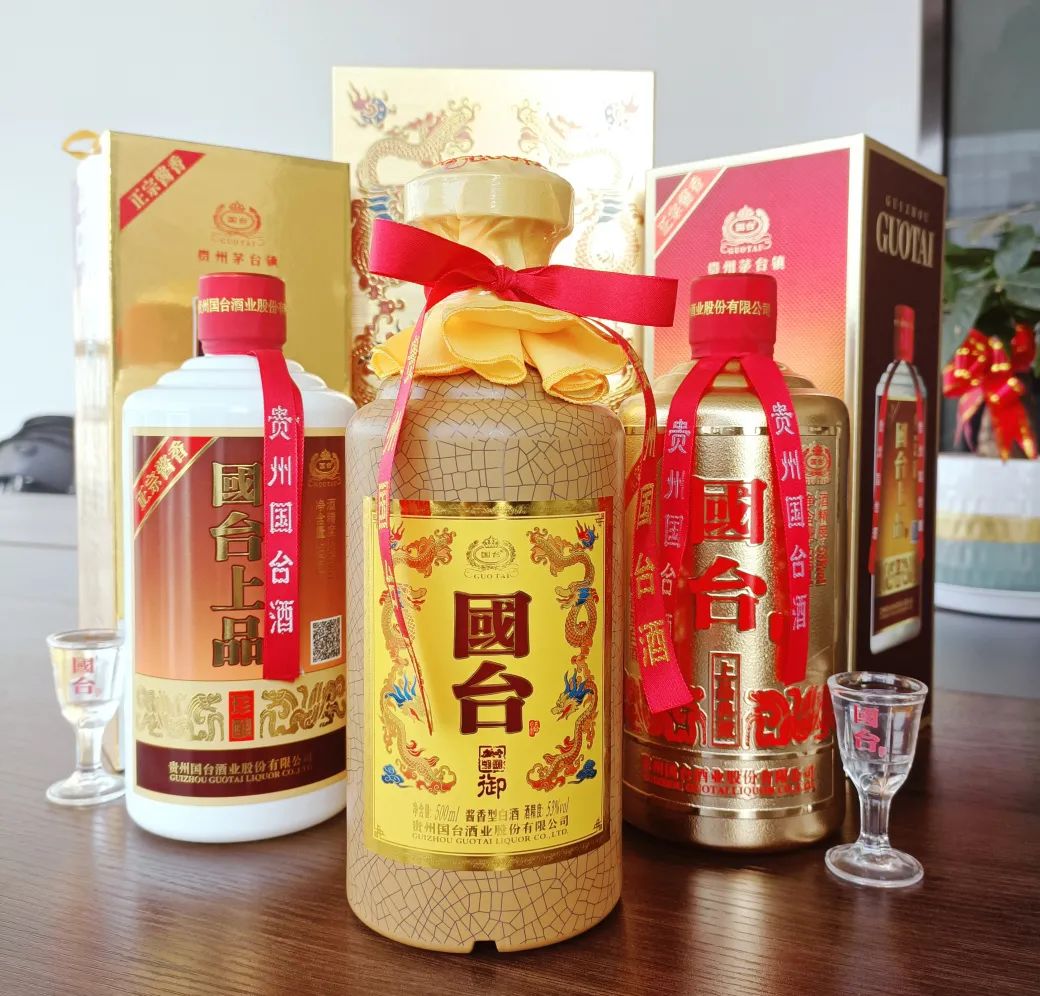 名品世家酒业连锁有限公司,名品世家公司介绍