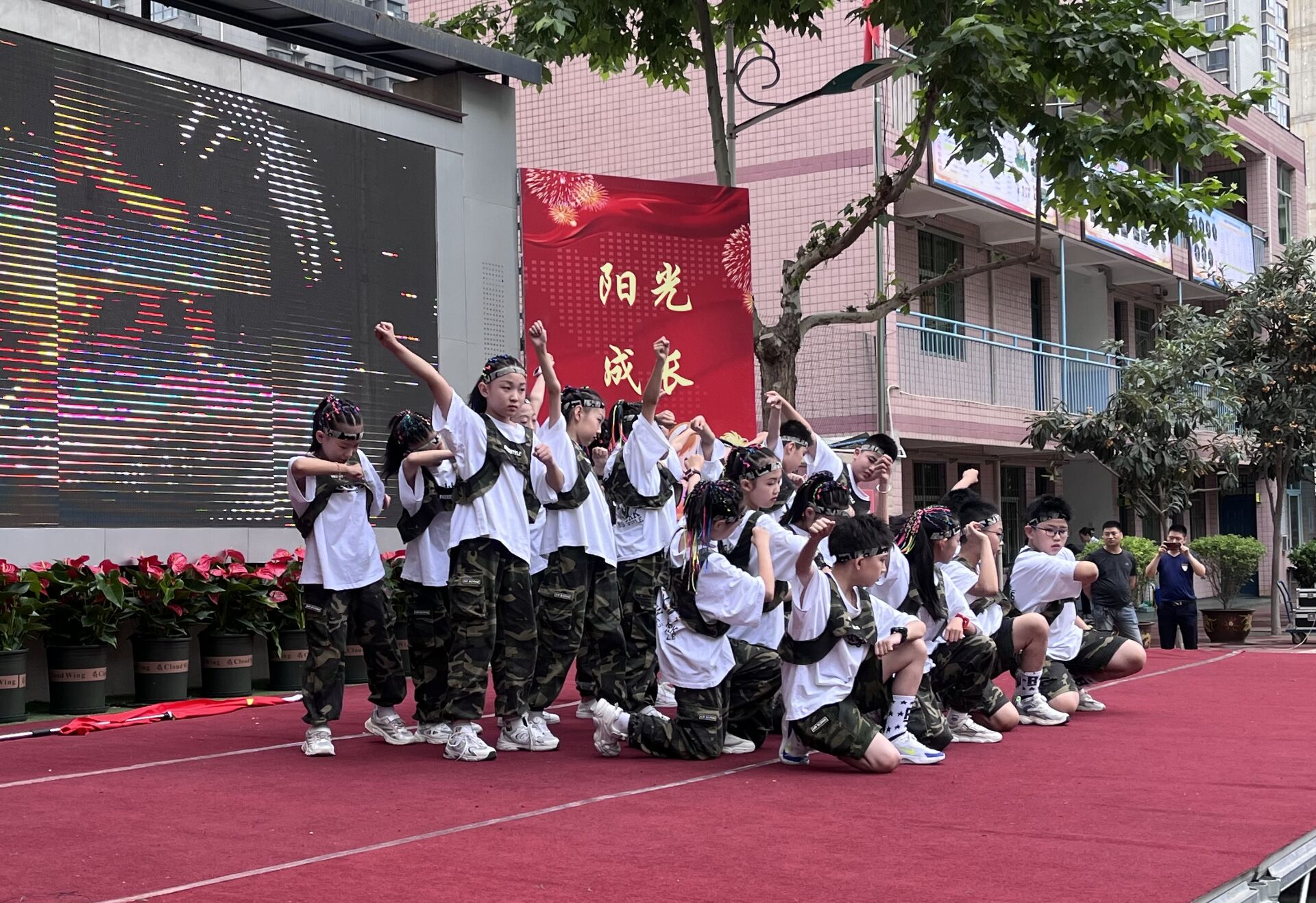 喜迎二十大筑梦向未来六年级400字,喜迎二十大筑梦向未来视频征集