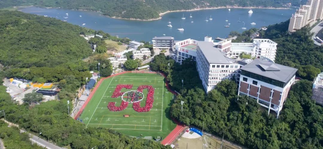 香港学费10万的国际学校 (香港最便宜的国际学校)