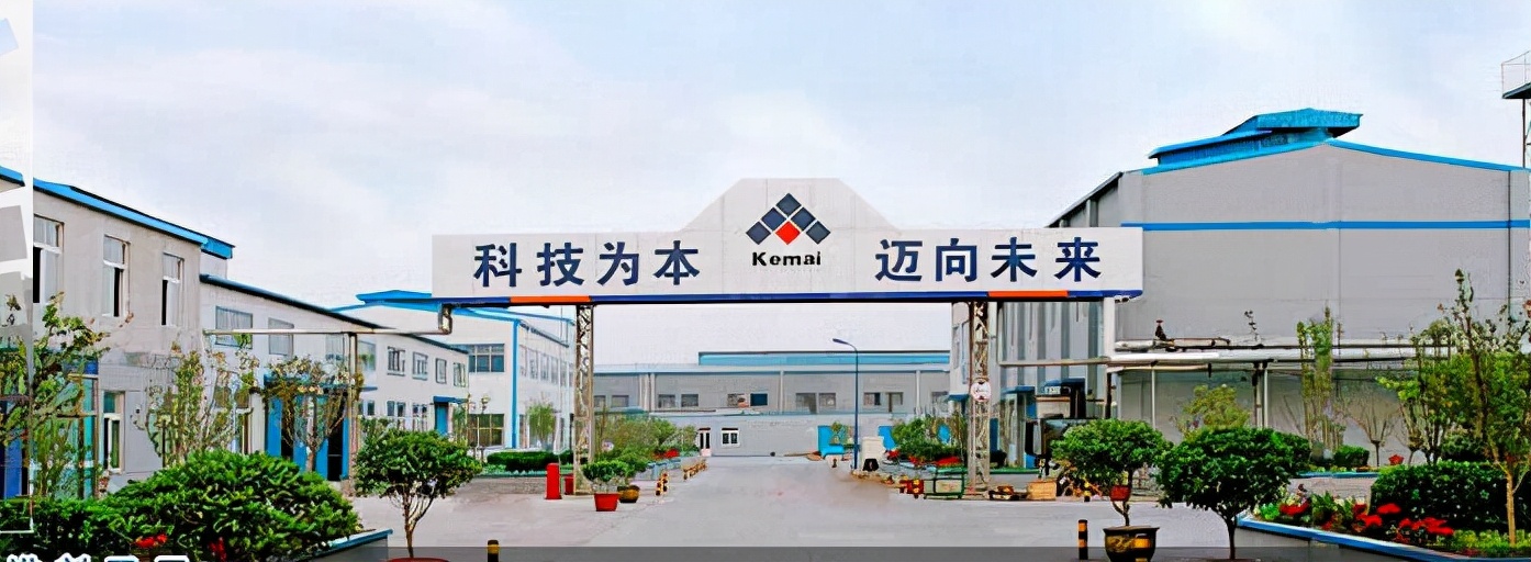 天津北方制造中心,天津北方工业经济中心地位