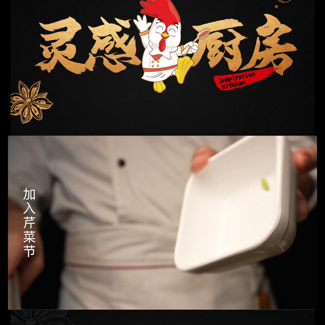 什么新包装，拿来我先测评一下#干煵肉丝