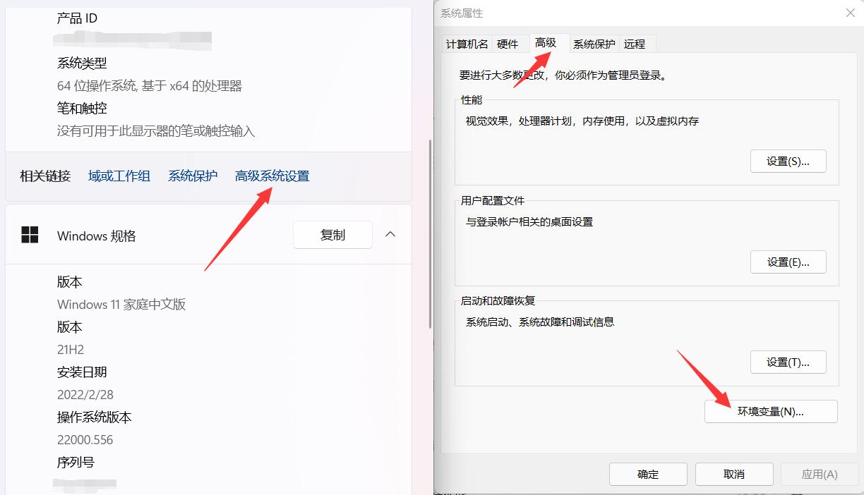 专治老电脑卡顿,一招让电脑不再卡顿