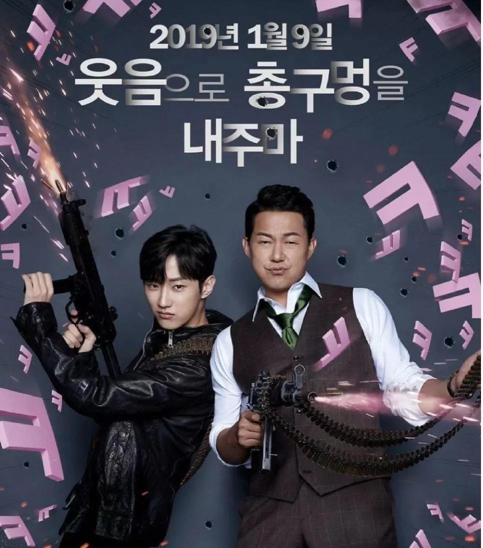 2022推荐十部口碑炸裂的韩国电影,2021年最火韩国电影