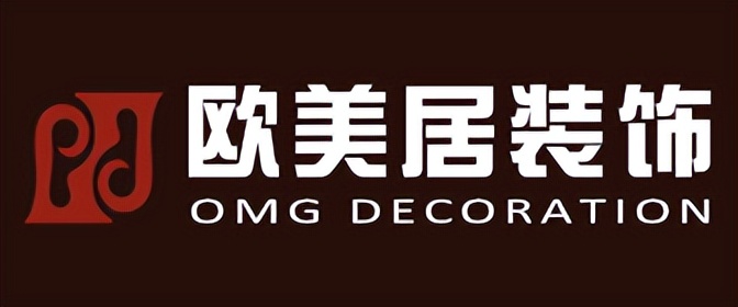 遂宁哪家装修公司可靠又好,四川遂宁装修公司排名前十的公司