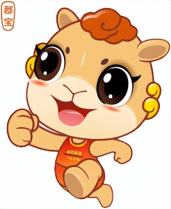 省运会陕西完整版,陕西省中运会2020