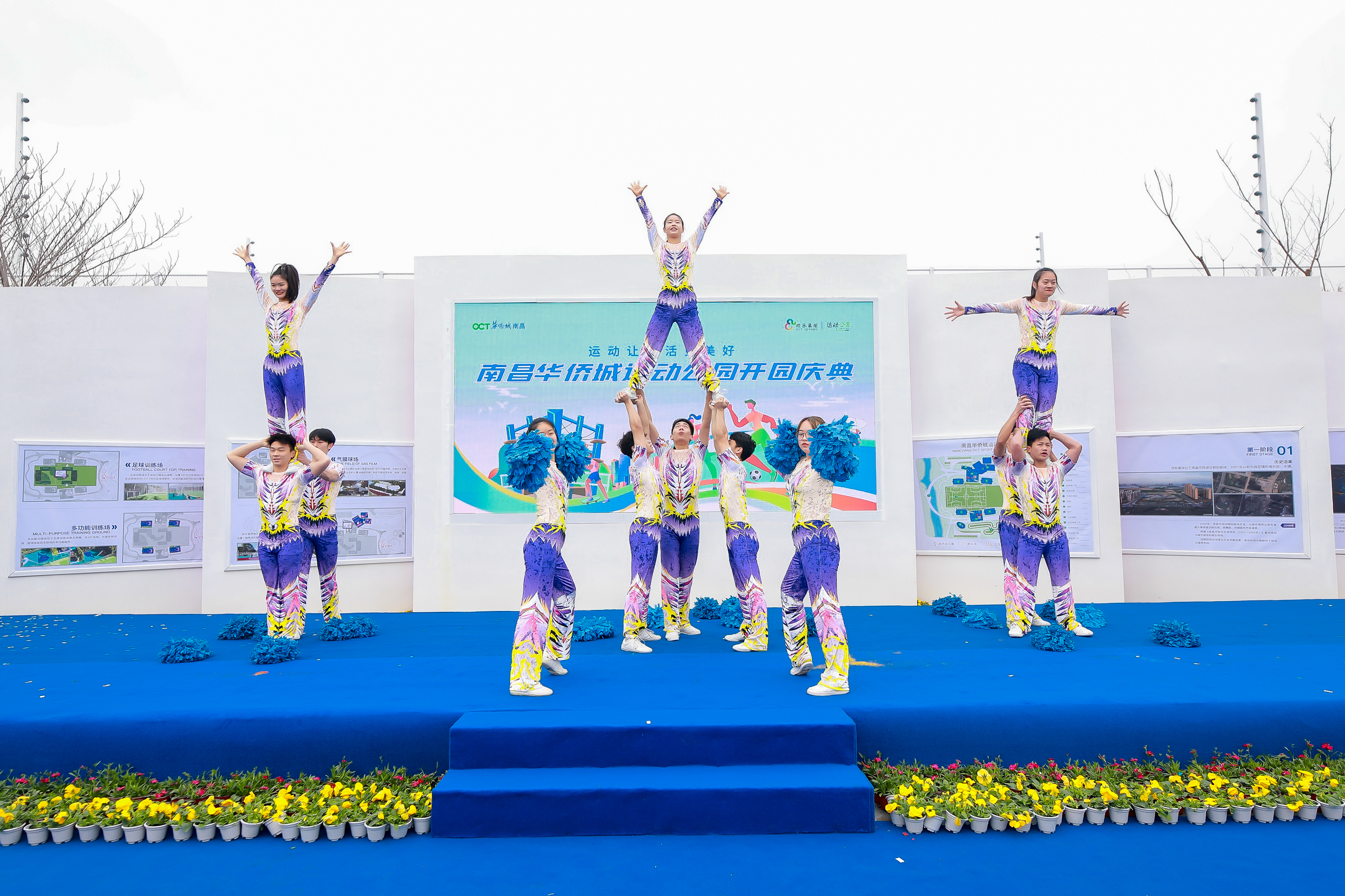 南昌健身公园,南昌西湖运动公园