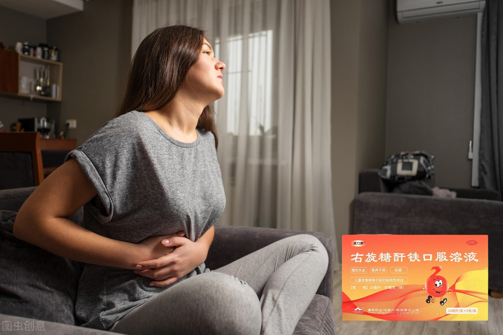 为什么胃肠道疾病可以导致缺铁？胃溃疡的表现有哪些？如何治疗？