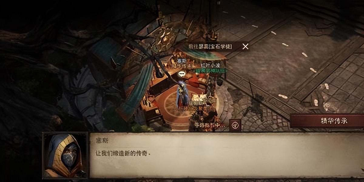 暗黑破坏神不朽新手攻略,暗黑破坏神不朽新手详细攻略