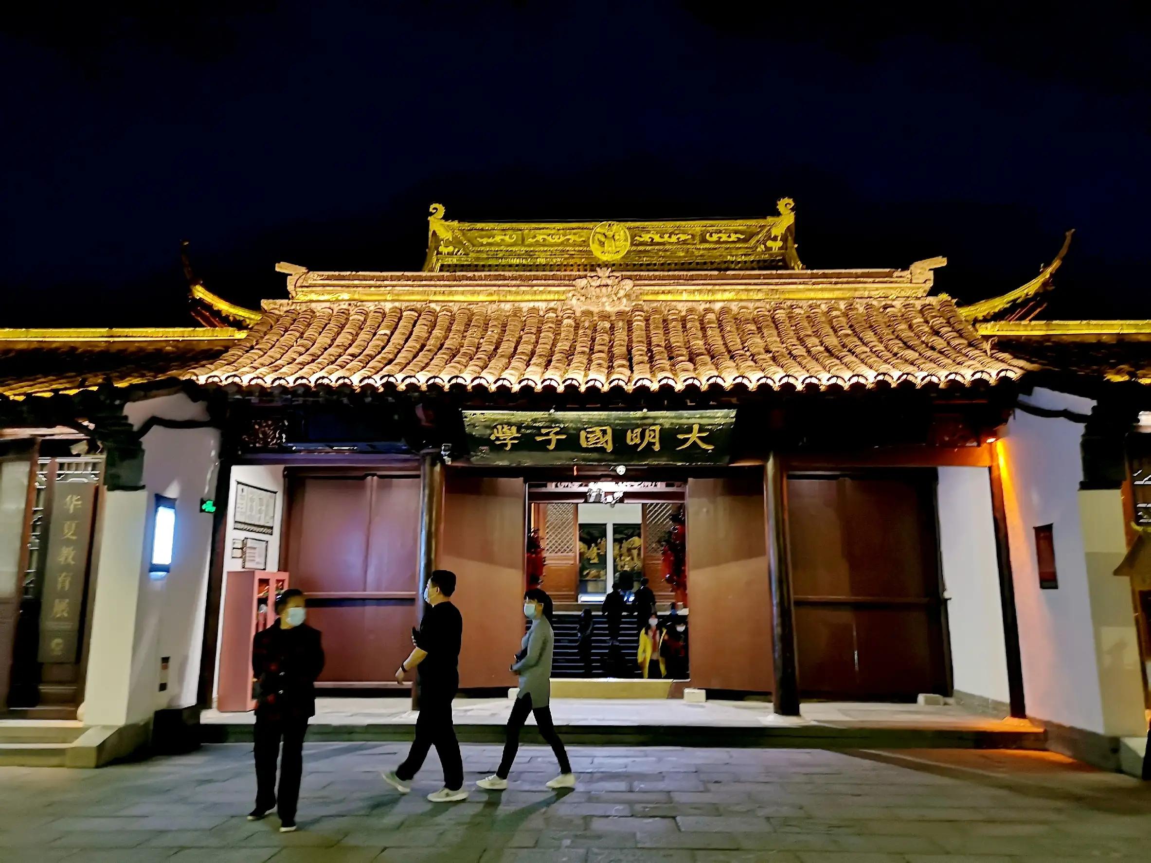 夫子庙大成殿在哪,夫子庙大成殿游玩攻略