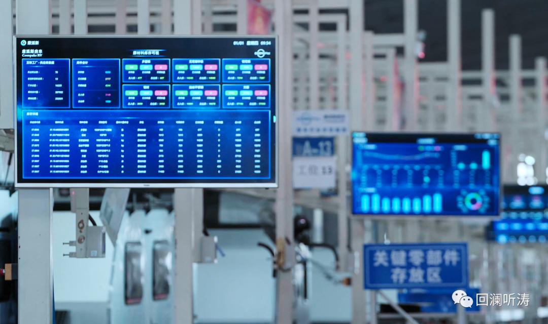 专精特新小巨人企业扎堆新三板,2023全国专精特新小巨人企业数量