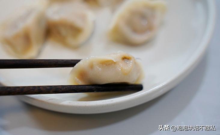 一次吃到三种口味的水饺,一次吃了40个水饺