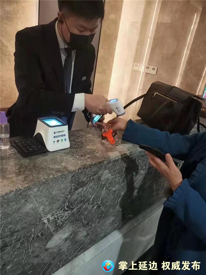 延吉洗浴恢复营业通知,延吉市球馆复工