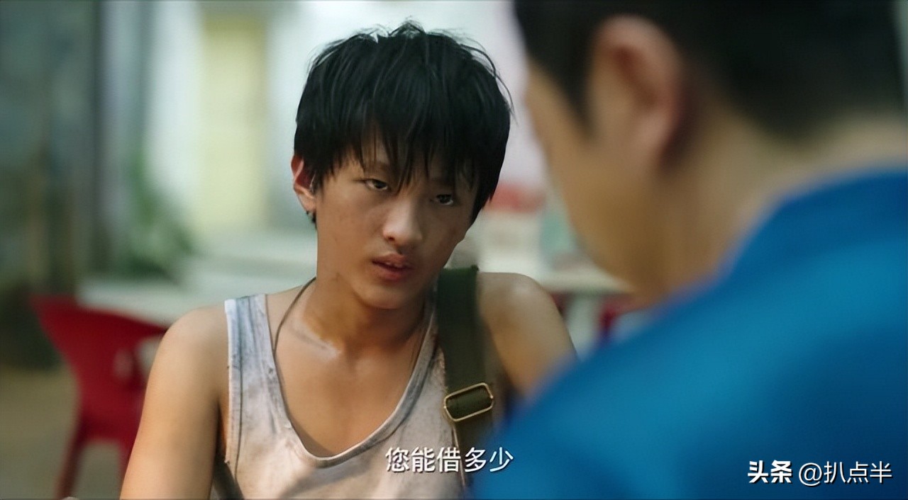 隐秘的角落秦昊演技炸裂采访,隐秘的角落张颂文演技炸裂片段