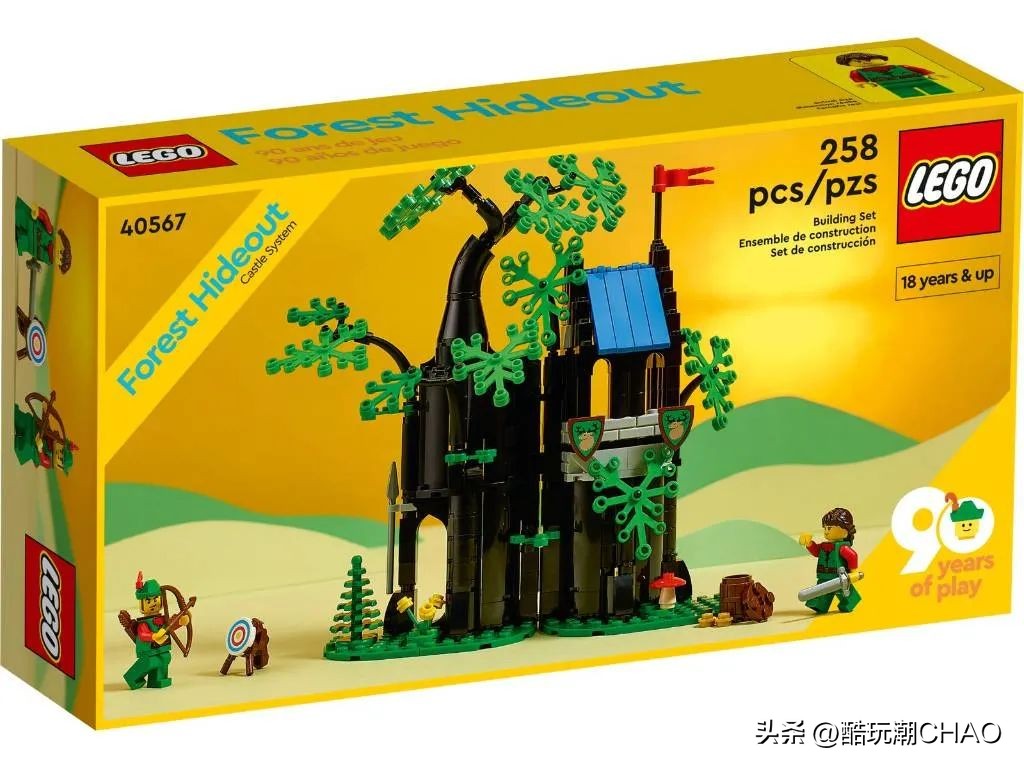 2021乐高最好套装,2020年十佳乐高套装