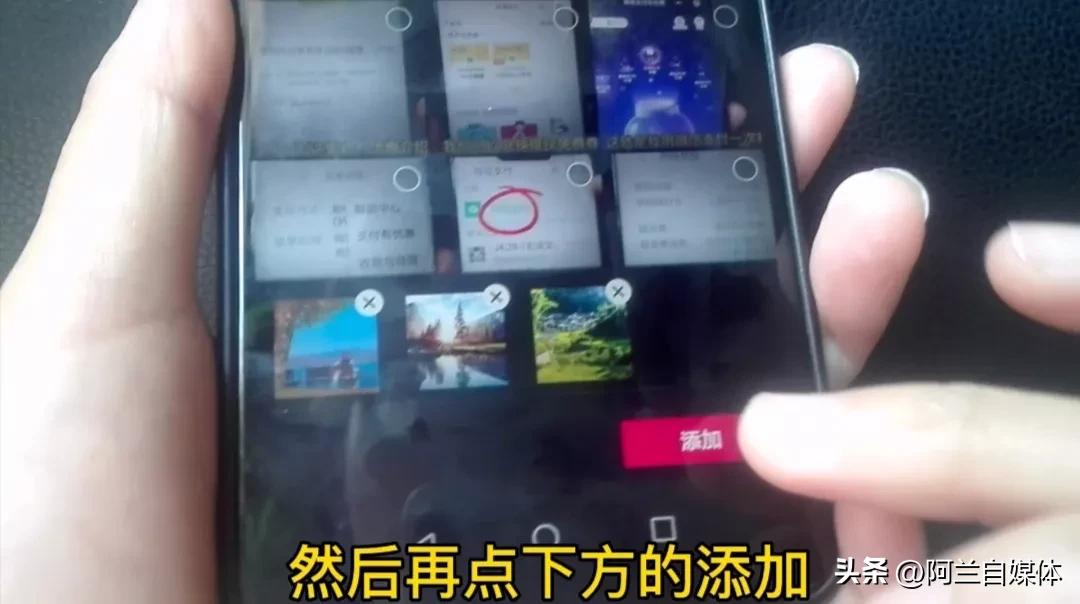 怎么把照片制作成带背景音乐视频,如何用照片制作带文字音乐的视频