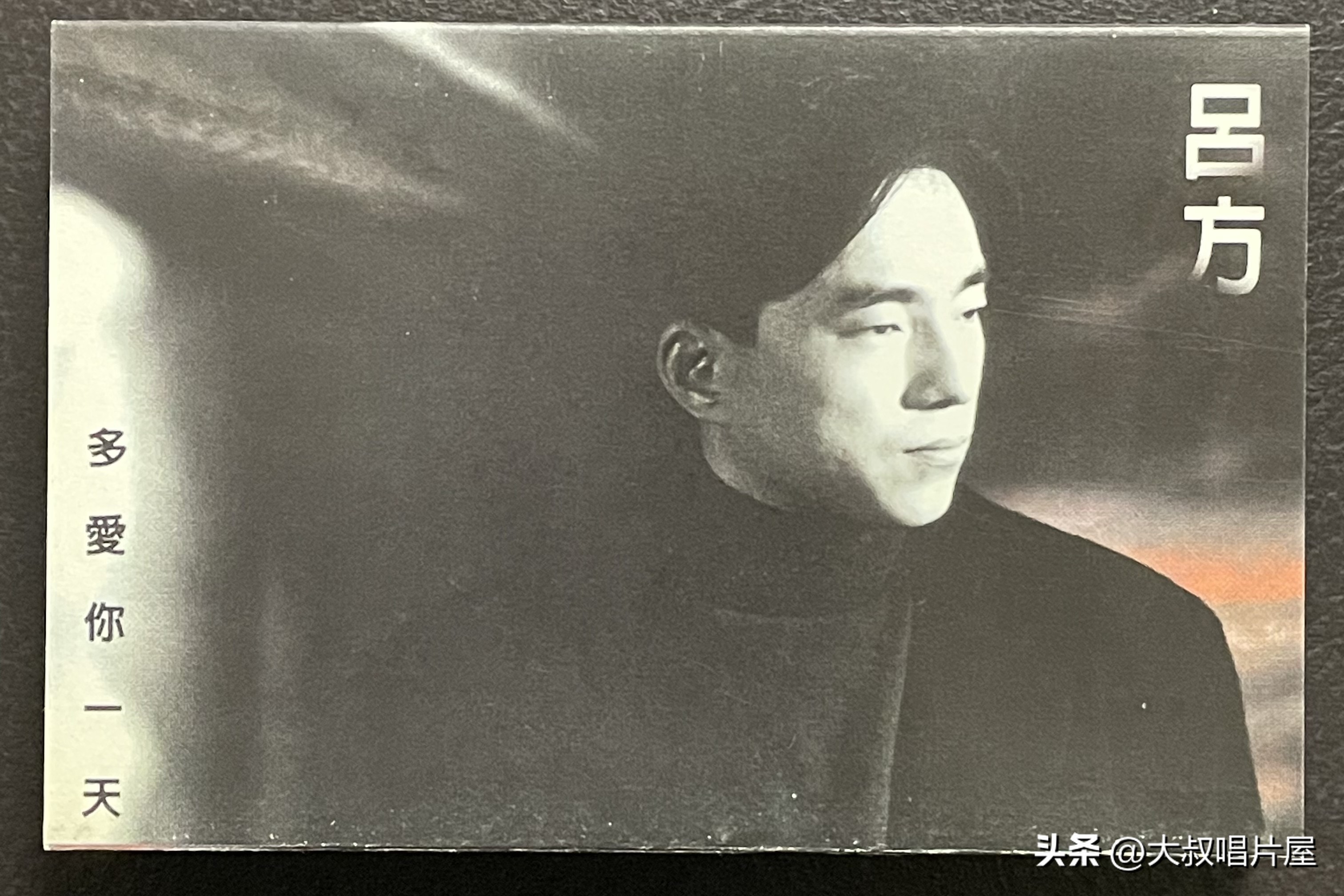 93年最火十首流行歌曲,1993年最火最好听的十首歌