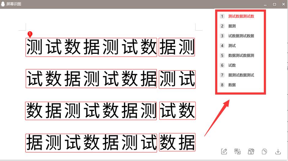 qq图片怎么用聊天框发出来,怎么把qq聊天文字转换成有趣图片