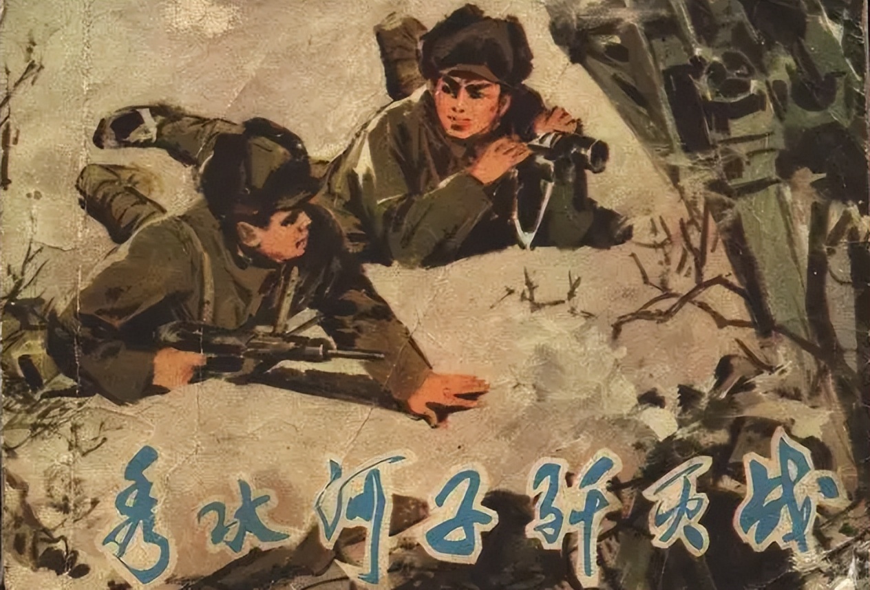 解放军的十大将军,解放军中最传奇的将军