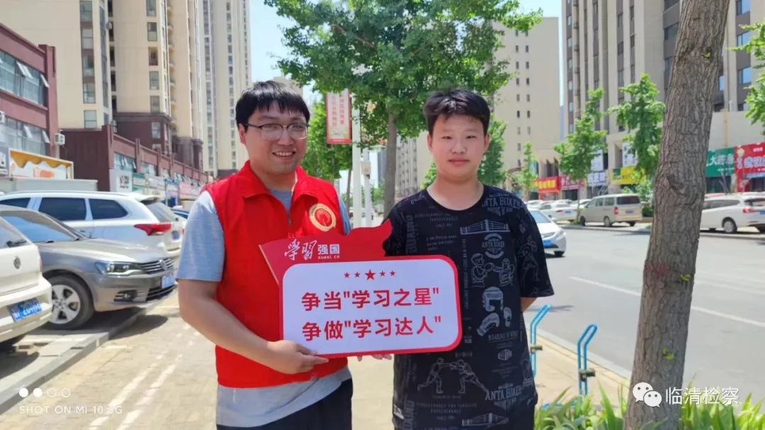 【好好学习临检在行动】激发学习热情,我院“学习强国”宣传推广持续火热