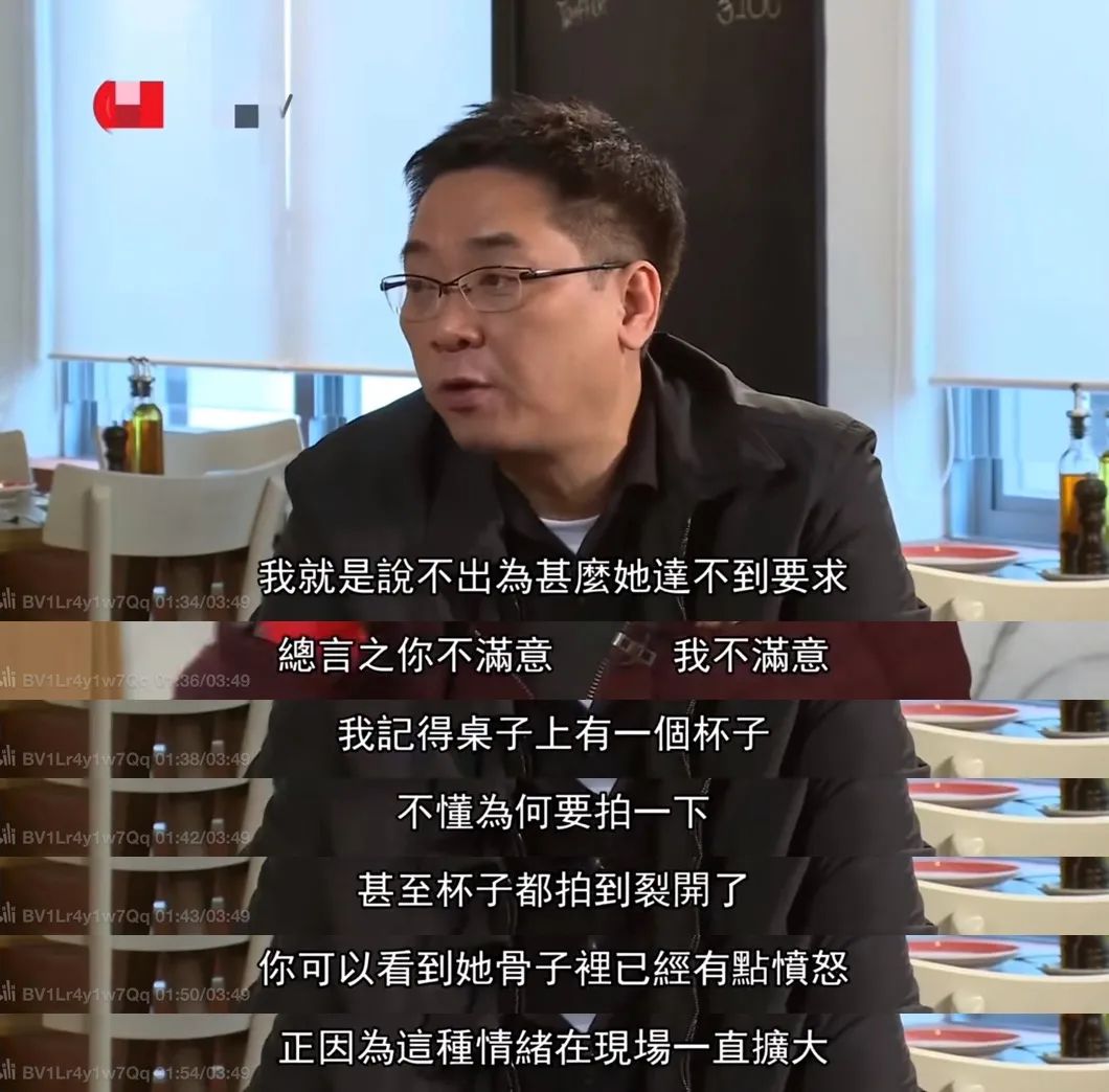 对不起，她被封神，不是「爽剧」