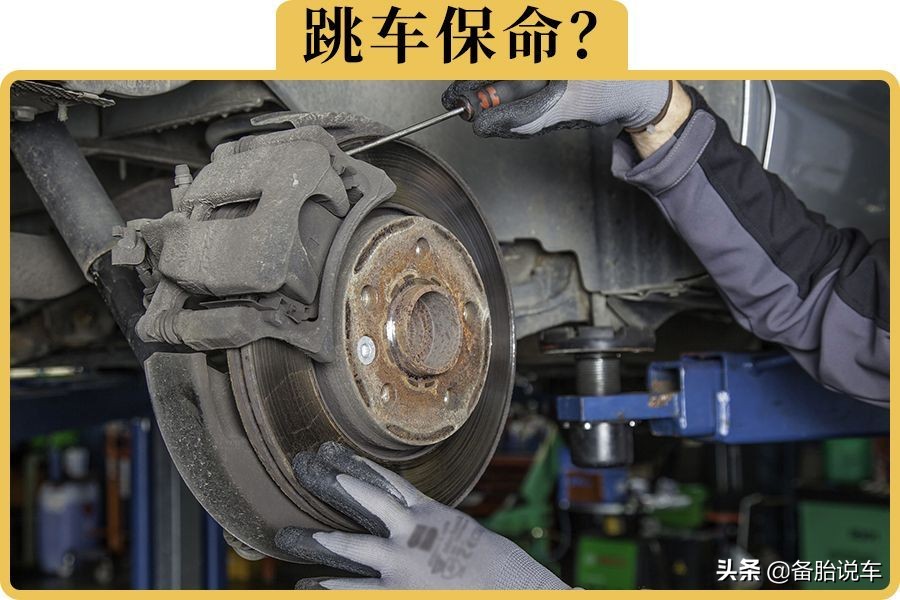 开车时如果刹车突然失灵怎么办,开车时刹车失灵自救