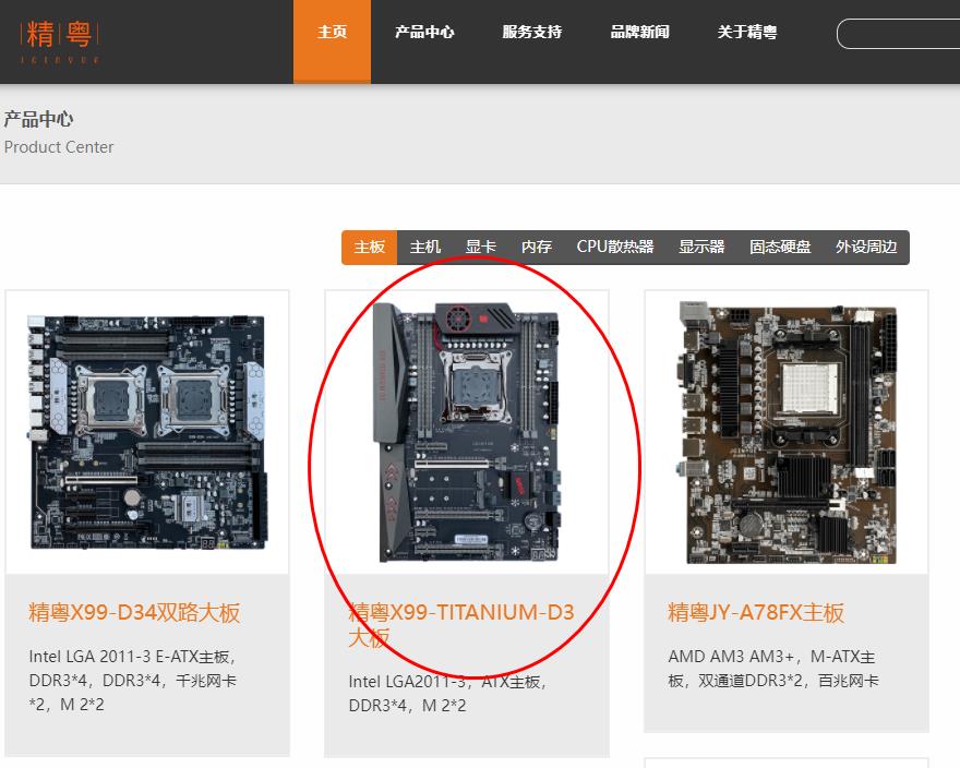 英特尔11代i9处理器为啥这么便宜,11代i9处理器