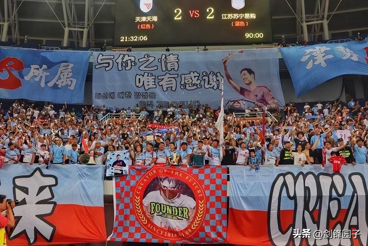 瑙ｆ暎瓒崇悆,瑙ｆ暎瑕佽禂閽卞悧