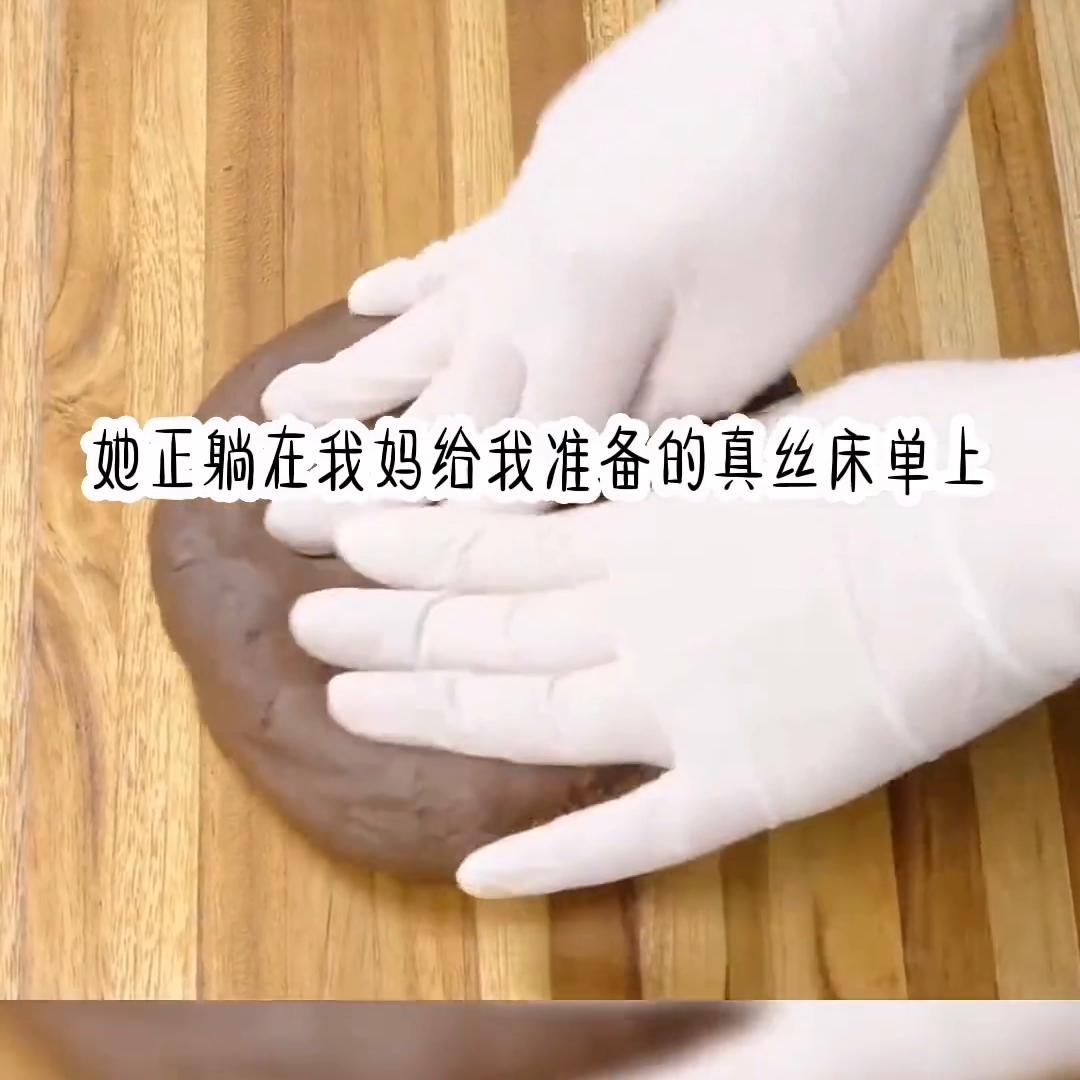 至极亲家@抖加🔥上热门🔥热点宝🔥dou+