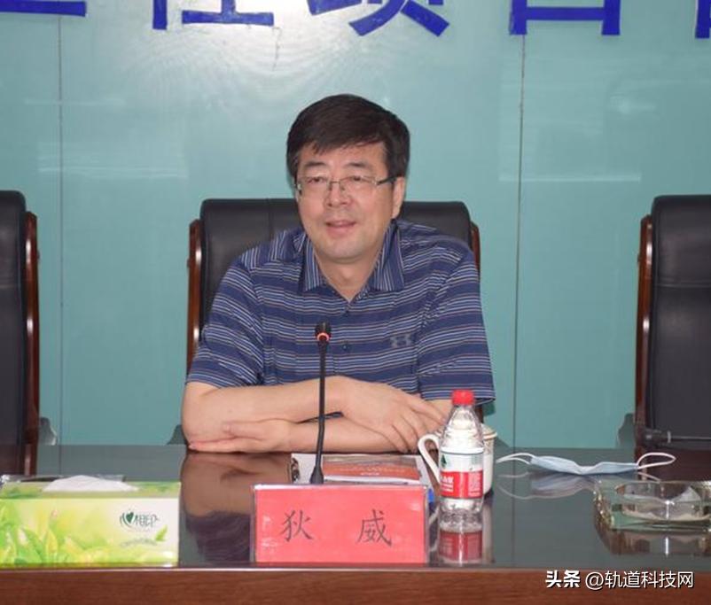 哈尔滨铁路局于树栋董事长,太原铁路局董事长和总经理是谁