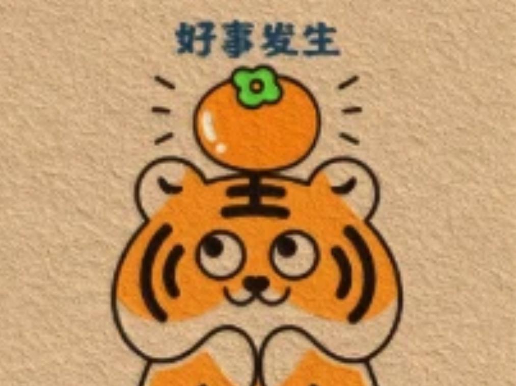 怎么挑选适合的微信头像,挑选一个适合自己的微信头像