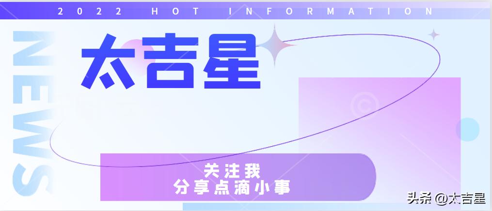 真金不怕火炼：医院劝中招人回家吃药大咖质疑张文宏是辉瑞代言人