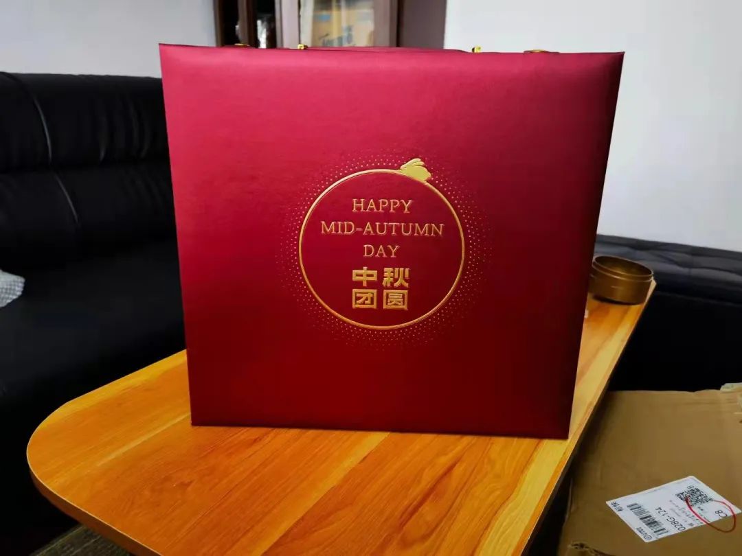 月饼禁令,月饼销售国家法规