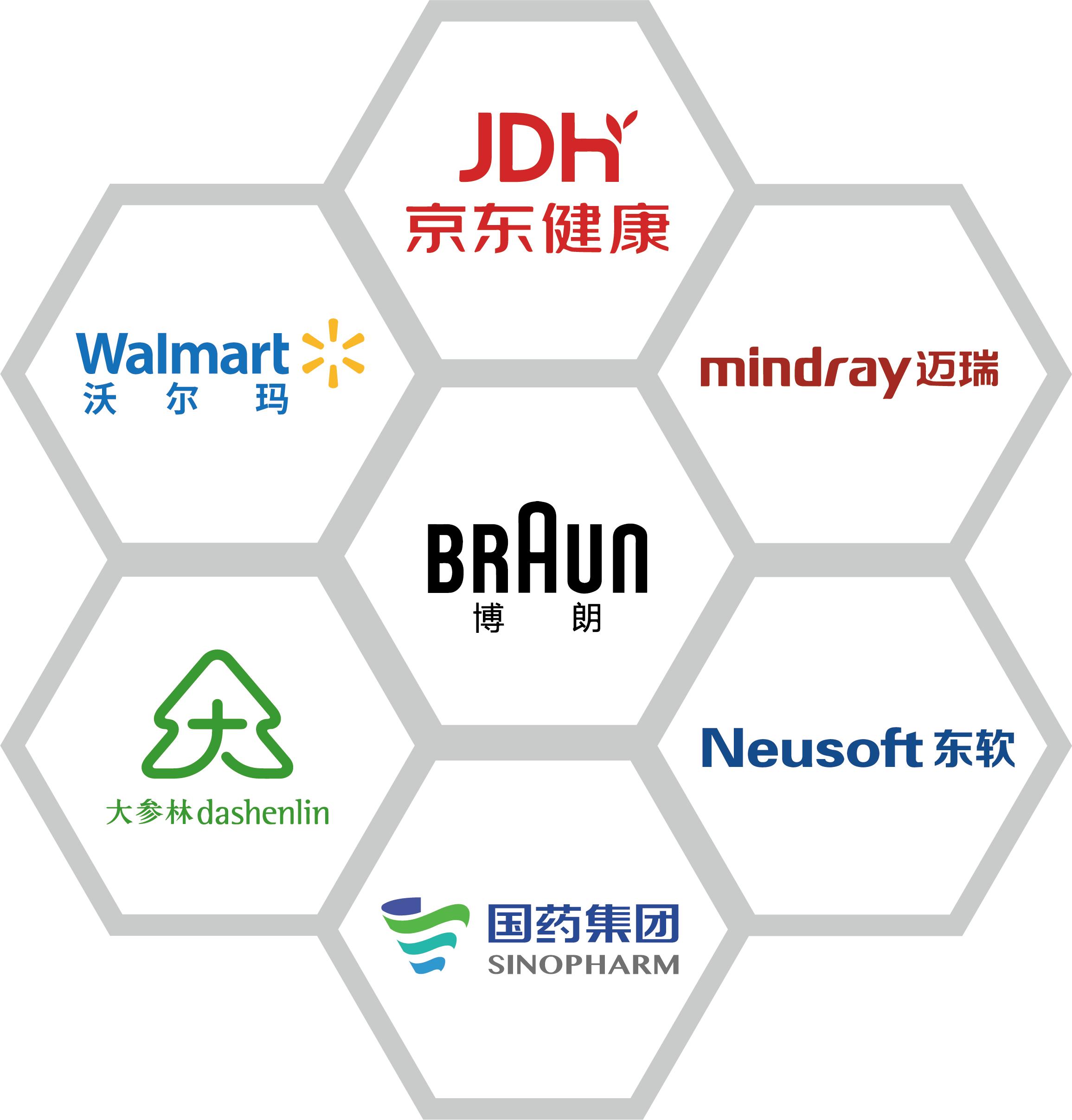 深圳cmef展会2021,深圳倒计时